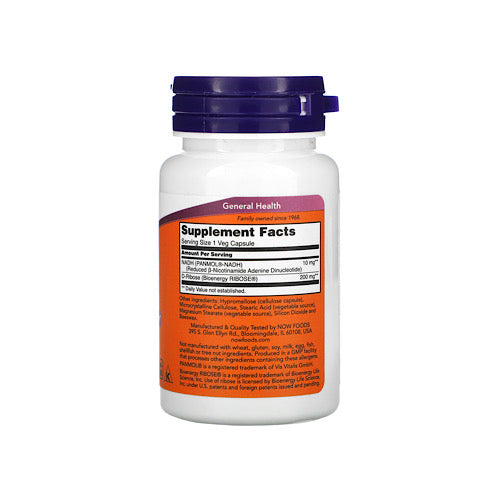 Now Foods, NADH 10 mg, 60 Veg Capsules