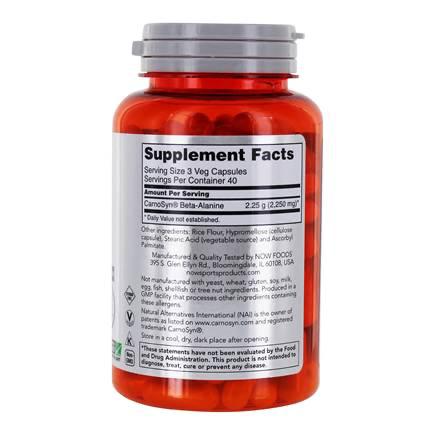 Now Foods, Beta-Alanine, 120 Veg Capsules