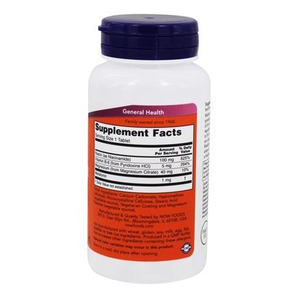 Now Foods, Melatonin 1 mg, 100 Tablets