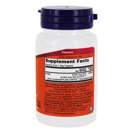 Now Foods, Methyl Folate 5,000 mcg, 50 Veg Capsules