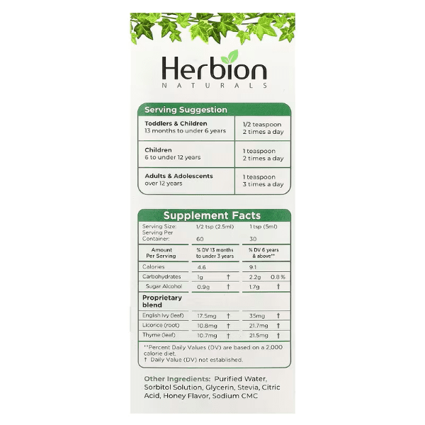 Herbion Naturals Ivy Leaf Syrup, 5oz