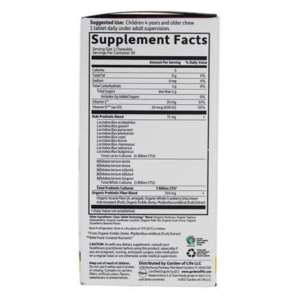 Dr. Formulated Probiotics Organic Kids+Strawberry Banana 5 Billion CFU, 30 Chewables