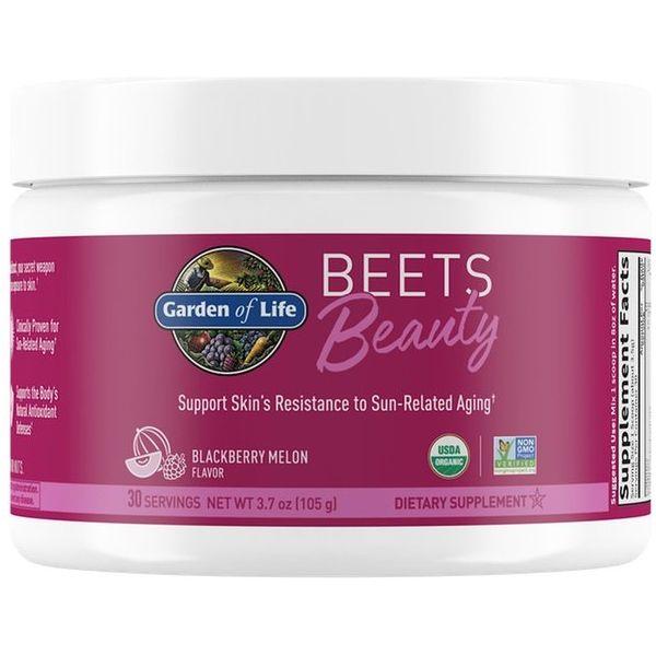 Garden of Life Beets Beauty Blackberry Melon, 3.7 oz