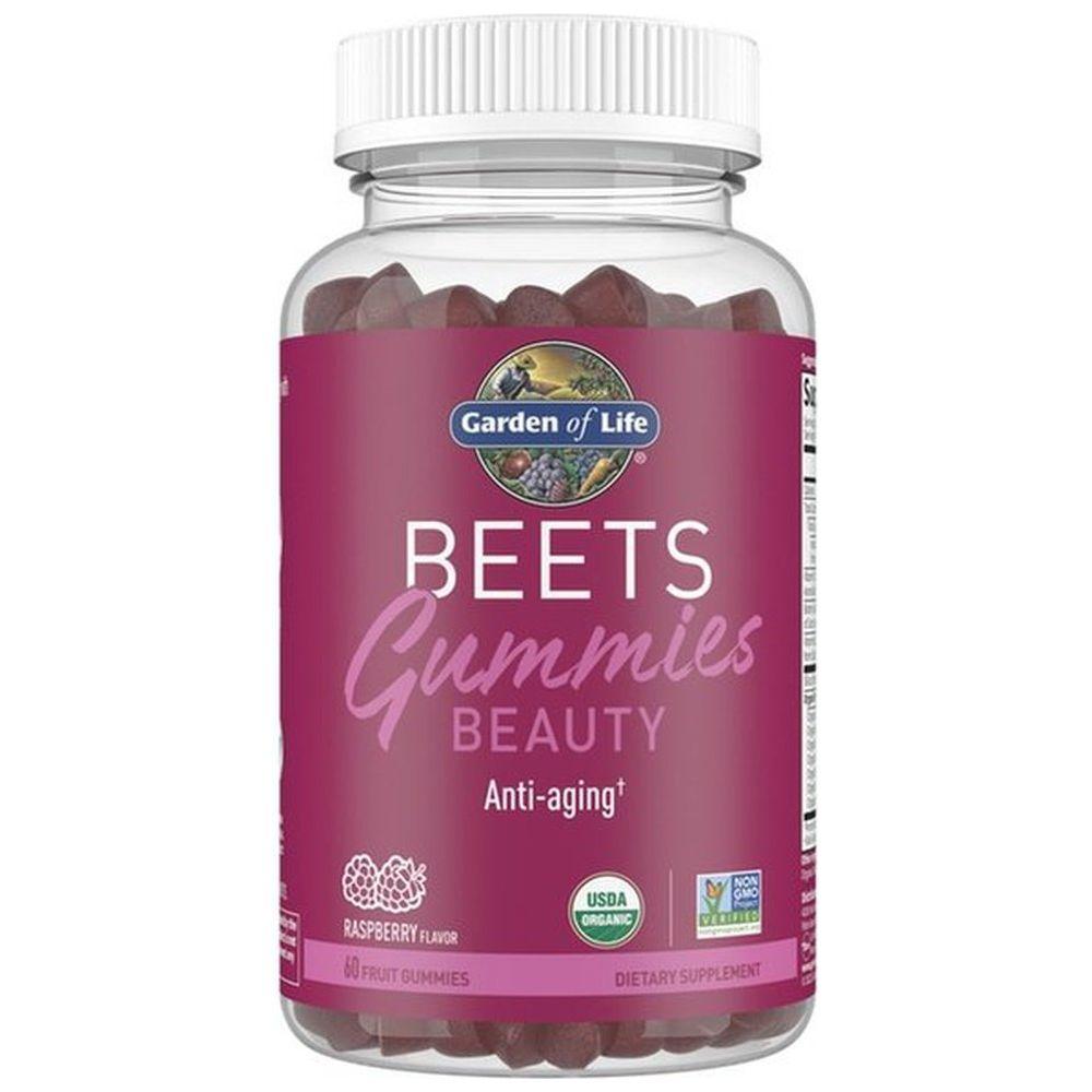 Garden of Life Beets Beauty Gummies Raspberry, 60 Gummies