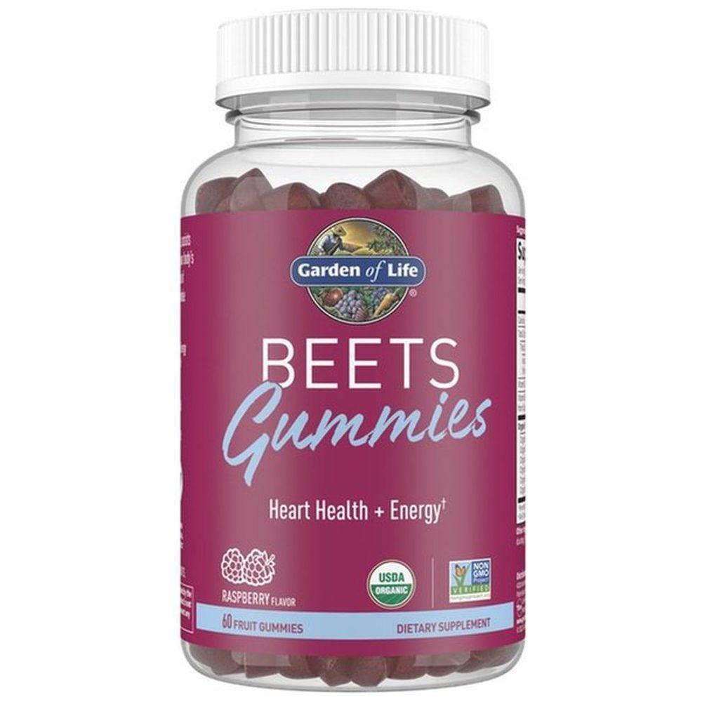 Garden of Life Beets Gummies Raspberry Flavor, 60 Gummies