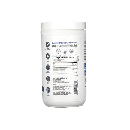 Natures Plus, Marine Collagen Peptides, 0.53 lb