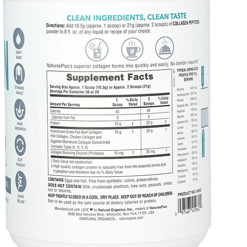 Natures Plus, Collagen Peptides, 1.3 lbs
