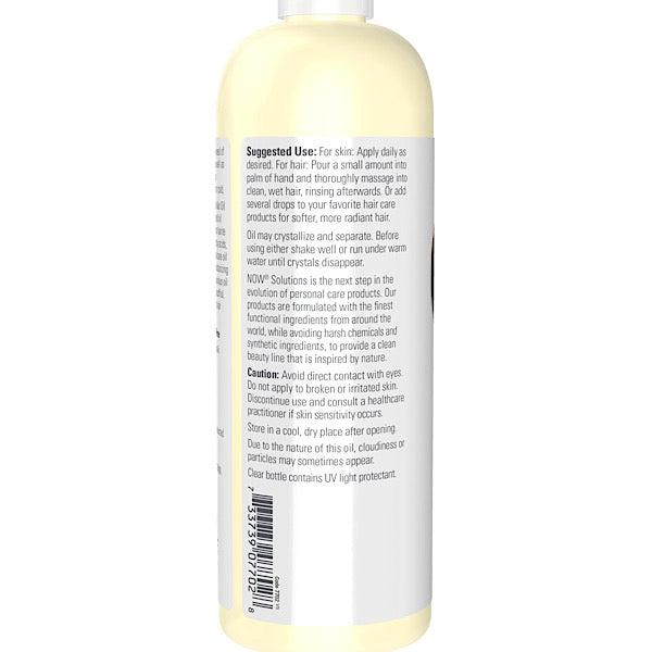 Now Solutions, Shea Nut Oil-16 oz.