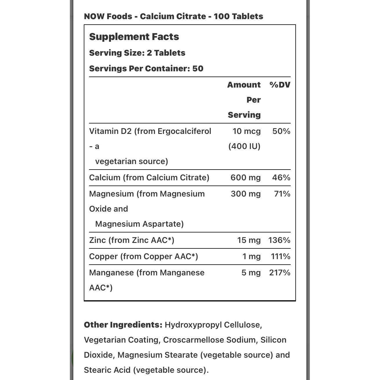 Now Foods, Calcium Citrate, 100 Tablets