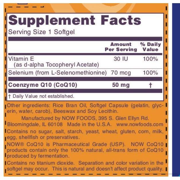 Now Foods, CoQ10 50 mg, 50 Softgels