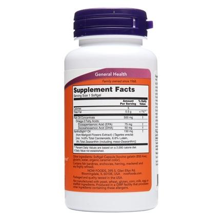 Now Foods, Macular Vision, Blue Light Protection, 50 Softgels