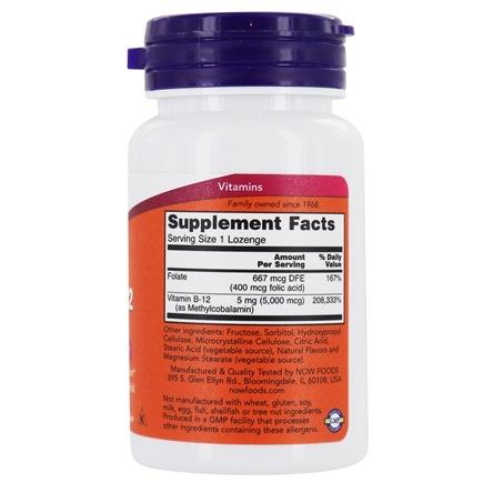 Now Foods, Methyl B-12 5000 mcg, 60 Lozenges