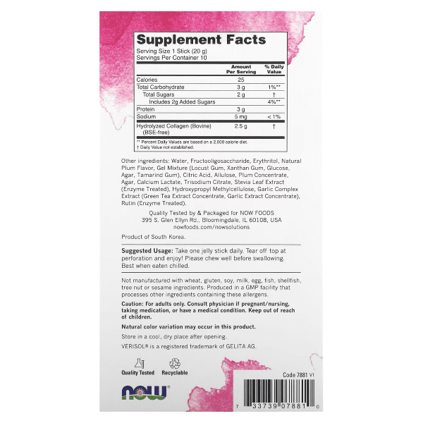 Now Foods, Collagen Jelly Beauty Complex, Sweet Plum, 10 Jelly Sticks