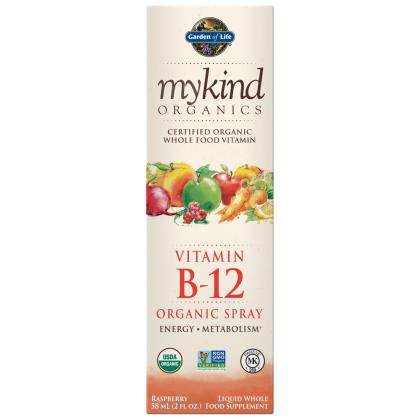 mykind Organics B12 Spray Raspberry - 2 fl. oz.