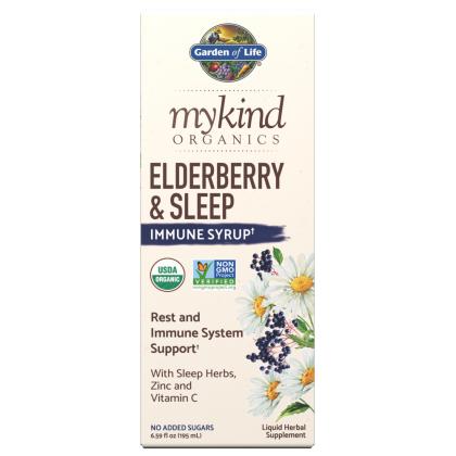 mykind Organics Elderberry & Sleep Immune Syrup, 6.59 fl oz