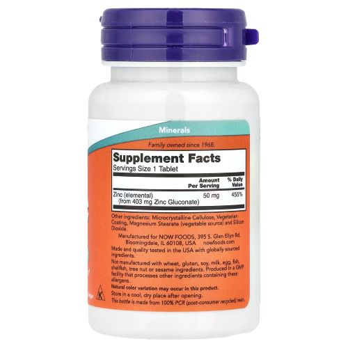 Now Foods, Zinc 50 mg - 100 Tablets